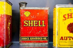 История Shell